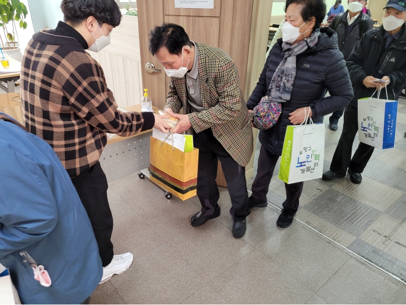 2021년 어린이공원관리원 활동교육의 4번째 이미지