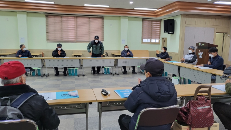 2022년 어린이공원관리원 조장회의의 3번째 이미지