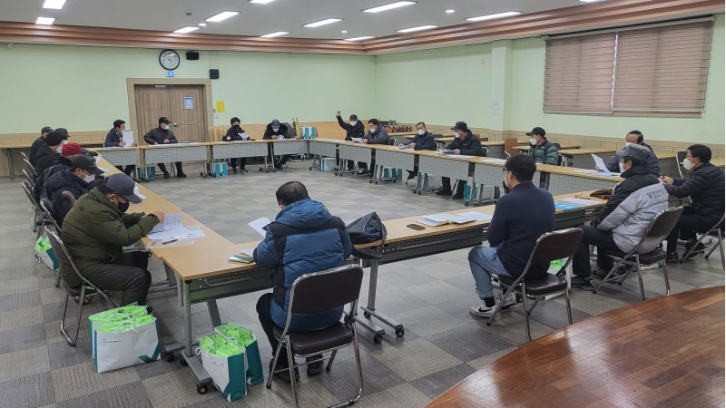 2022년 어린이공원관리원 조장회의의 5번째 이미지