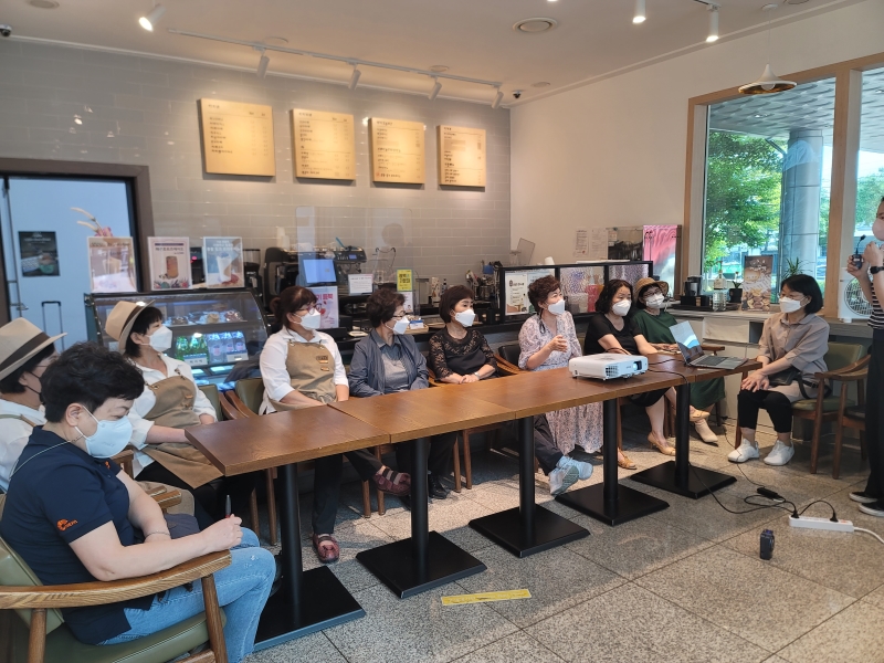 카페어울림 부평우체국점 8월 월례회의 1번째 이미지
