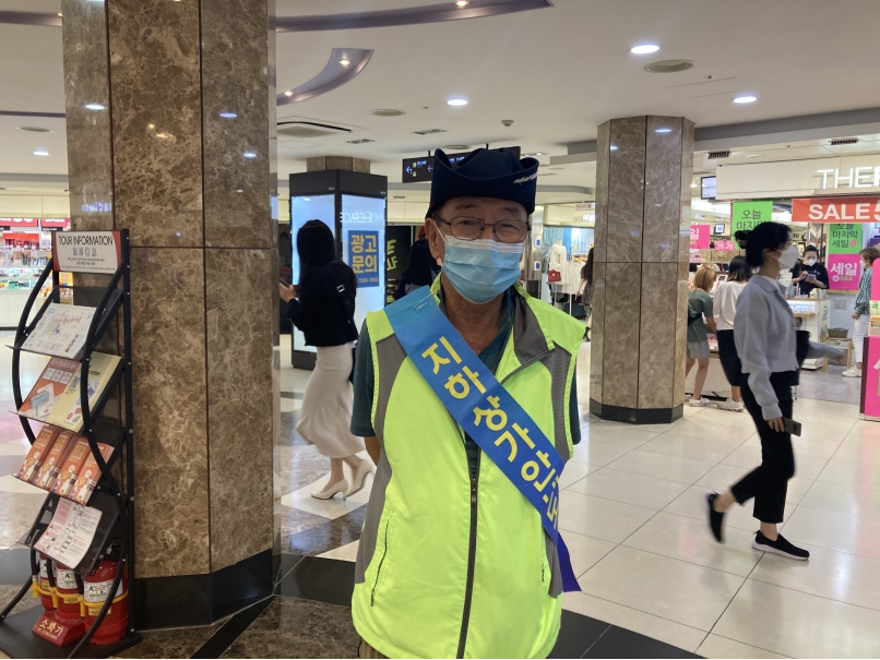 지하상가안내도우미 9월 모니터링의 2번째 이미지