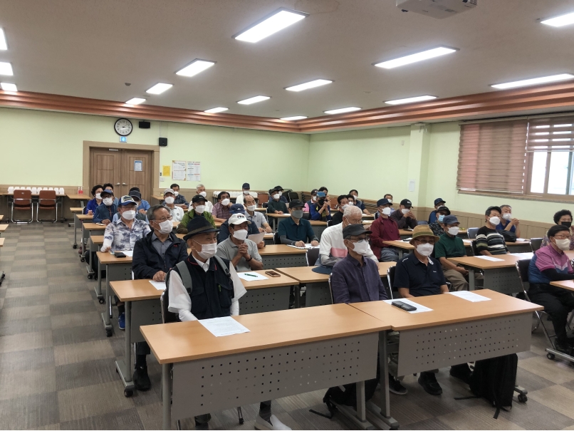 2022년 공익형사업단 조장회의(사업4팀)의 5번째 이미지