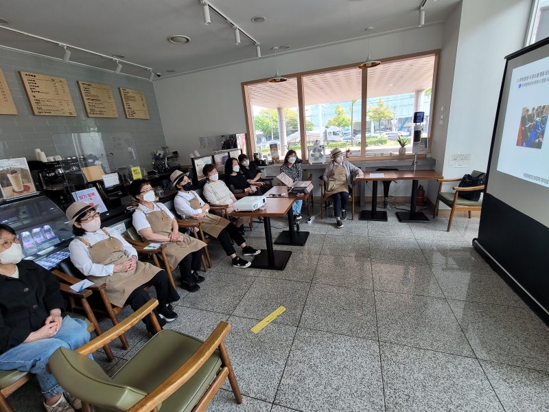 카페어울림(부평우체국점) 법정의무교육 산업안전보건교육의 2번째 이미지