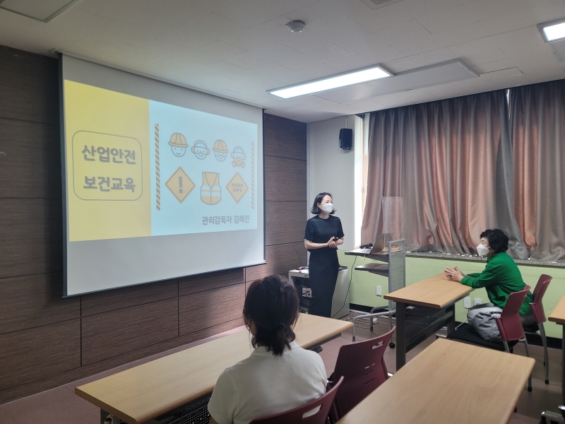 카페어울림(본점) 법정의무교육 산업안전보건교육의 2번째 이미지