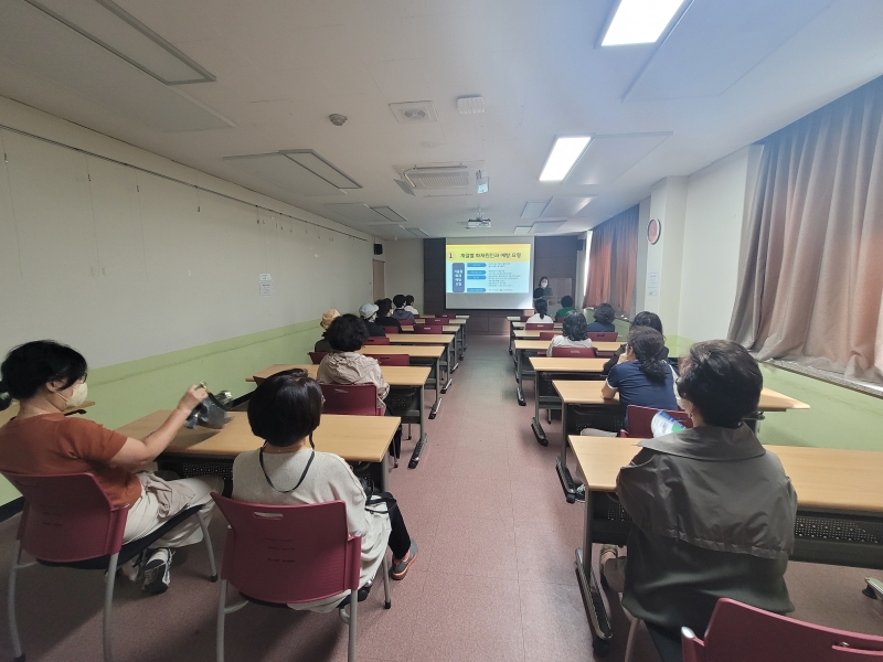 카페어울림(본점) 법정의무교육 산업안전보건교육의 4번째 이미지