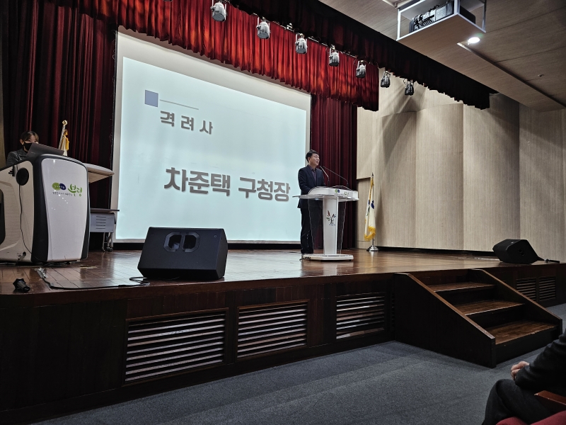 아동시설 수요처 간담회 1차의 1번째 이미지