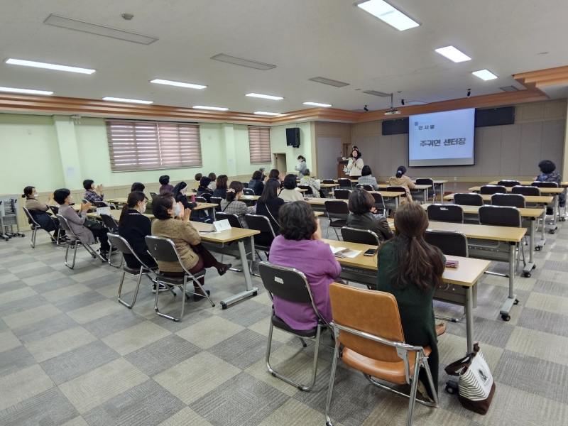 아동시설 수요처 간담회 2차의 1번째 이미지