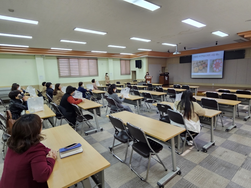 아동시설 수요처 간담회 3차의 4번째 이미지