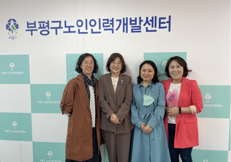서구노인인력개발센터장, 산곡노인문화센터장 청춘공작소 방문의 1번째 이미지