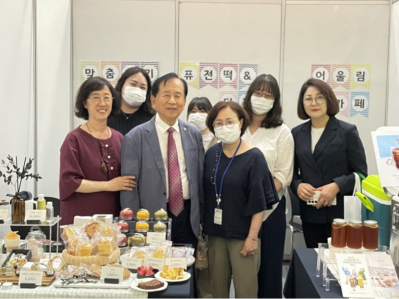 2023 인천 여성&노인 일자리 한마당 참여의 1번째 이미지