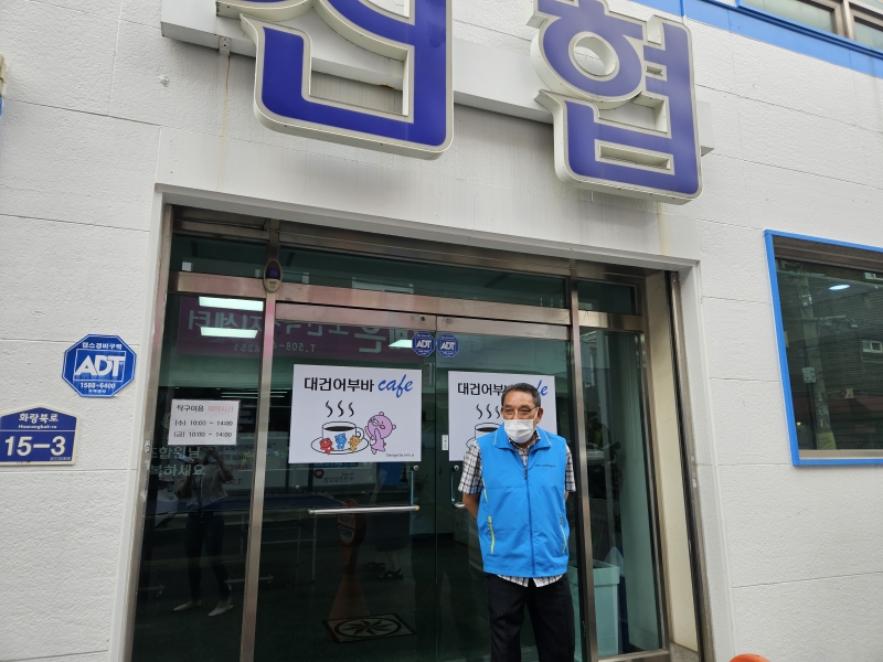 시니어금융업무지원 7월 모니터링의 1번째 이미지