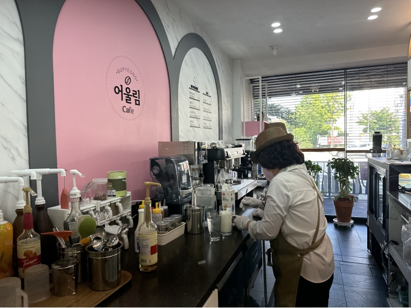 카페어울림(본점) 7월 모니터링의 5번째 이미지