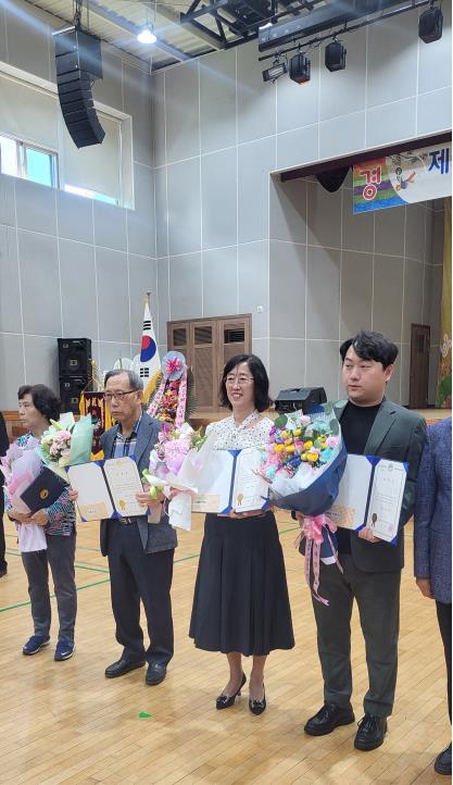제 27회 노인의 날 및 기념 표창창 수여의 5번째 이미지