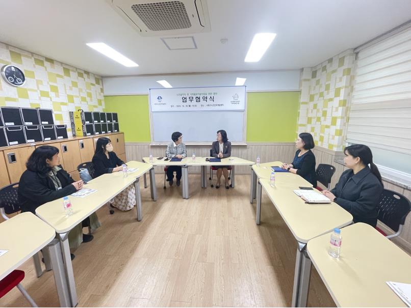 인천평화의료복지 사회적협동조합 업무협약식의 3번째 이미지