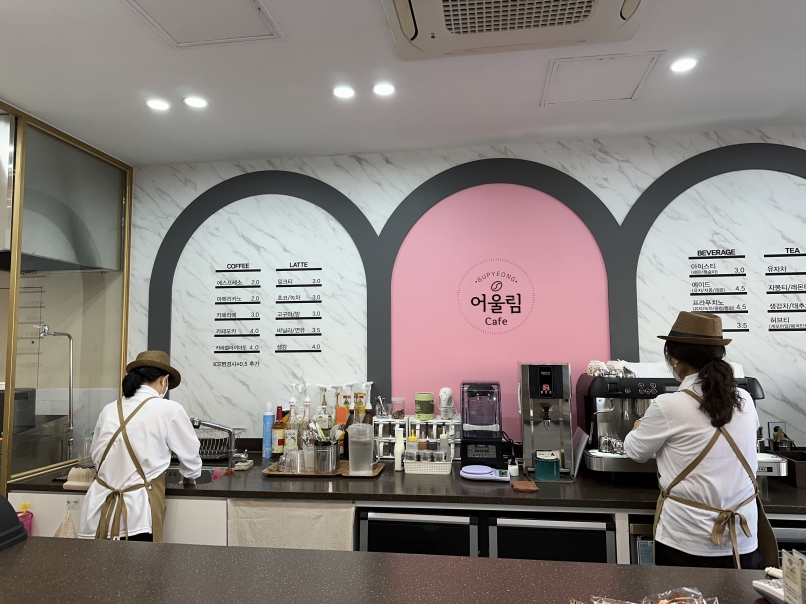 카페어울림(본점) 11월 모니터링의 1번째 이미지