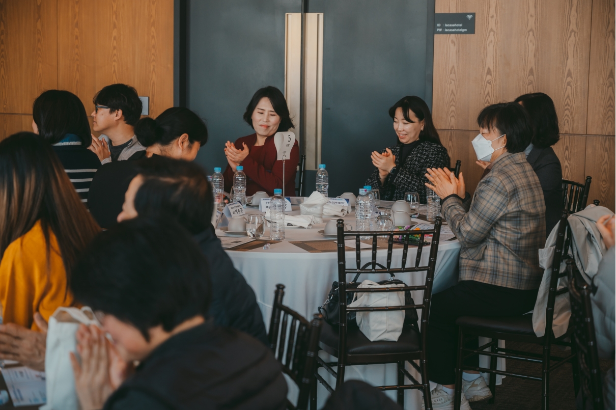 멘토-멘티 사례공유회의 4번째 이미지