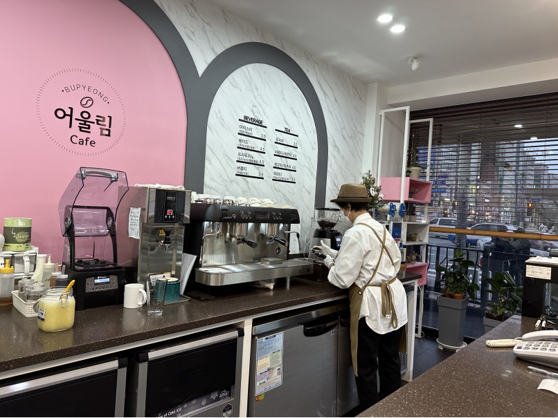 카페어울림(본점) 11월 모니터링의 5번째 이미지