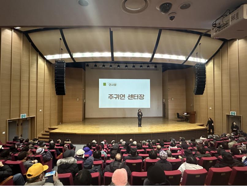 2024년 교통약자보호구역지킴이 활동 및 직무교육의 1번째 이미지