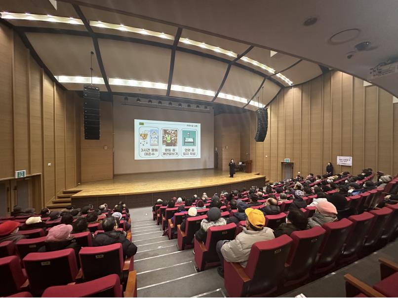2024년 교통약자보호구역지킴이 활동 및 직무교육의 3번째 이미지