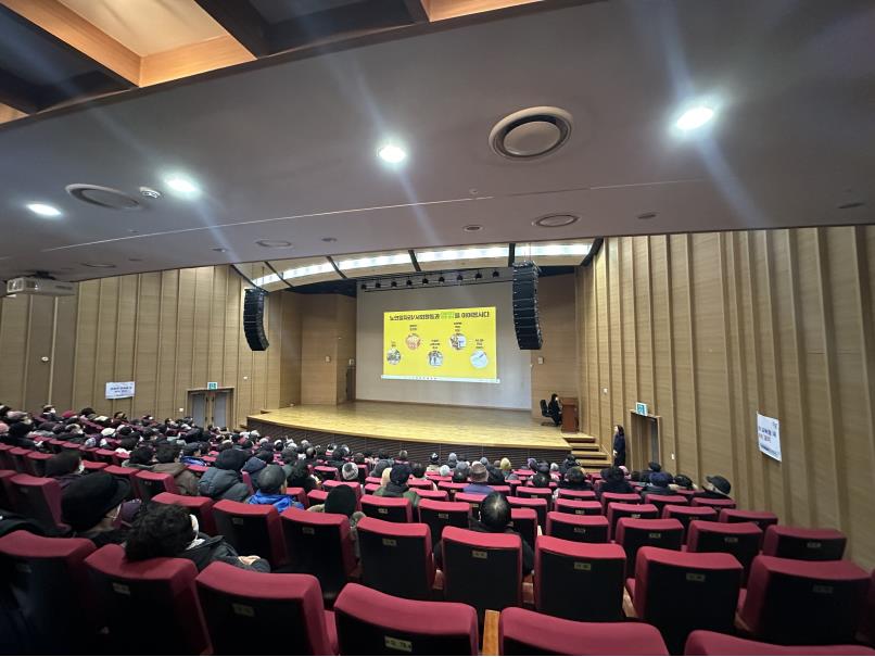 2024년 교통약자보호구역지킴이 활동 및 직무교육의 4번째 이미지