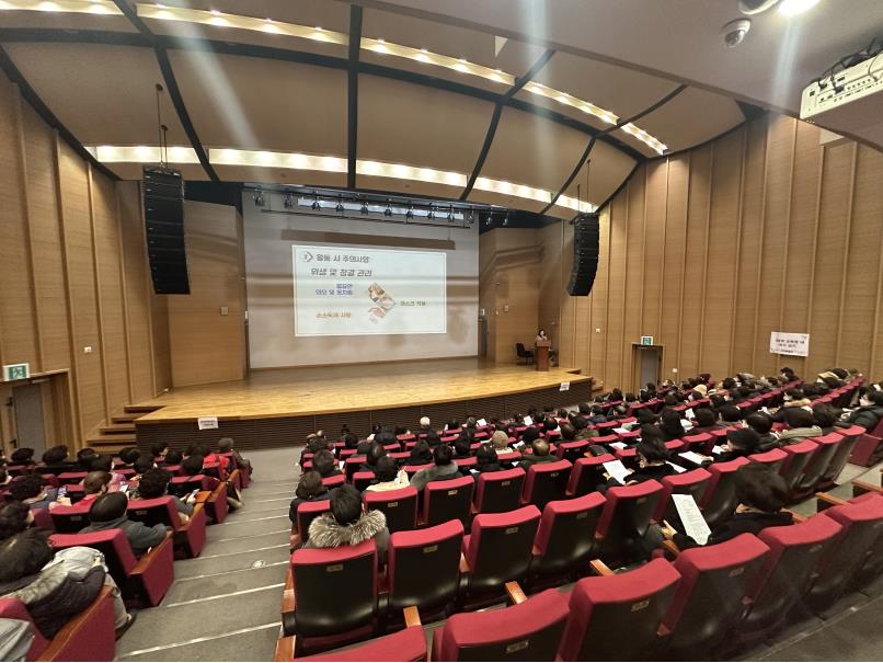 사회서비스형 참여자 산업안전보건교육 및 직무교육의 3번째 이미지