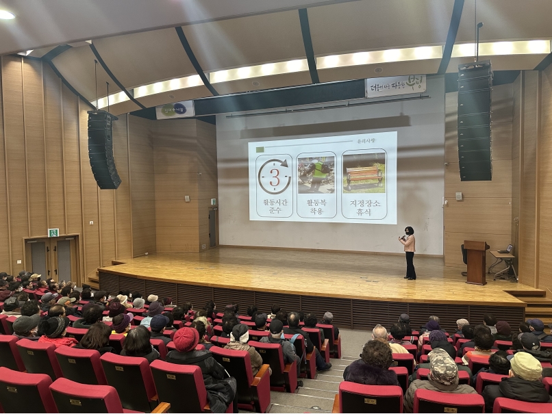 2024년 제로웨이스트 활동 및 직무교육의 3번째 이미지