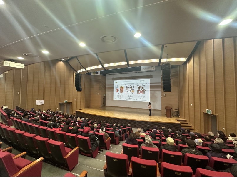 2024년 제로웨이스트 활동 및 직무교육의 4번째 이미지