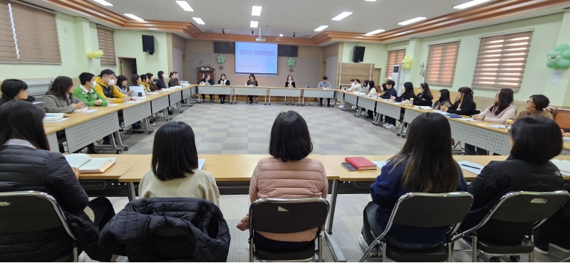 2월 전체 직원회의의 2번째 이미지
