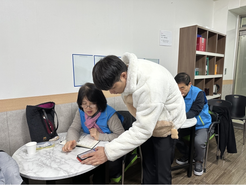 스마트홍보단 전문시니어양성교육 10회의 2번째 이미지
