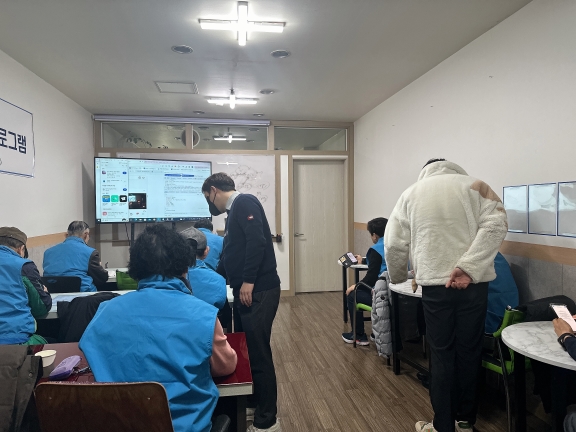 스마트홍보단 전문시니어양성교육 10회의 1번째 이미지