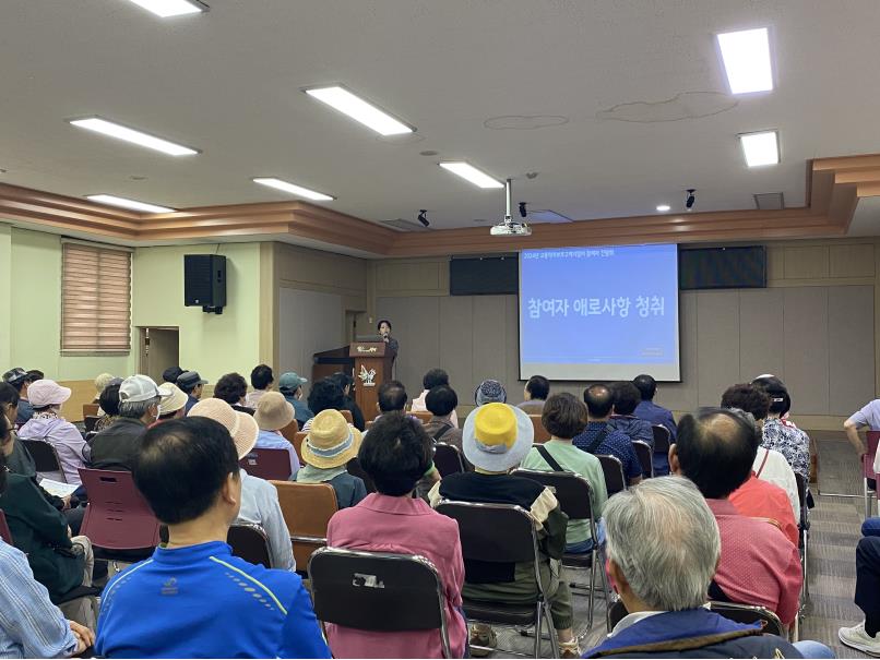 교통약자보호구역지킴이 참여자 간담회의 3번째 이미지