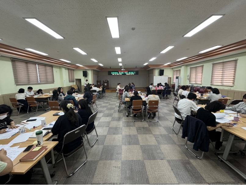 조직문화 개선을 위한 워크숍(1)의 2번째 이미지