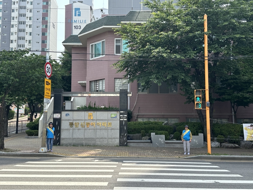 교통약자보호구역지킴이 6월 모니터링의 1번째 이미지