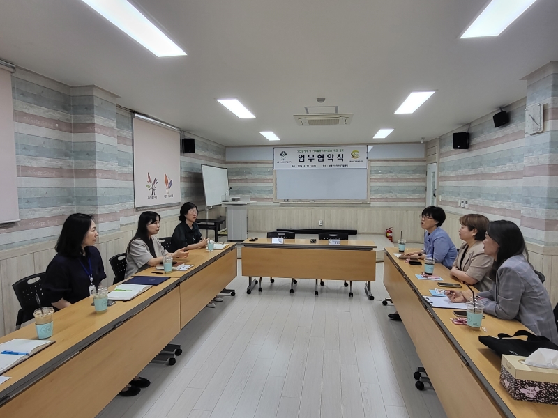 부평정신건강복지센터 업무협약 체결의 4번째 이미지