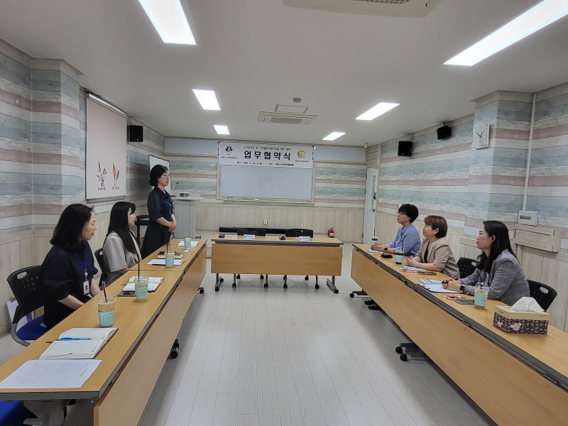 부평정신건강복지센터 업무협약 체결의 3번째 이미지