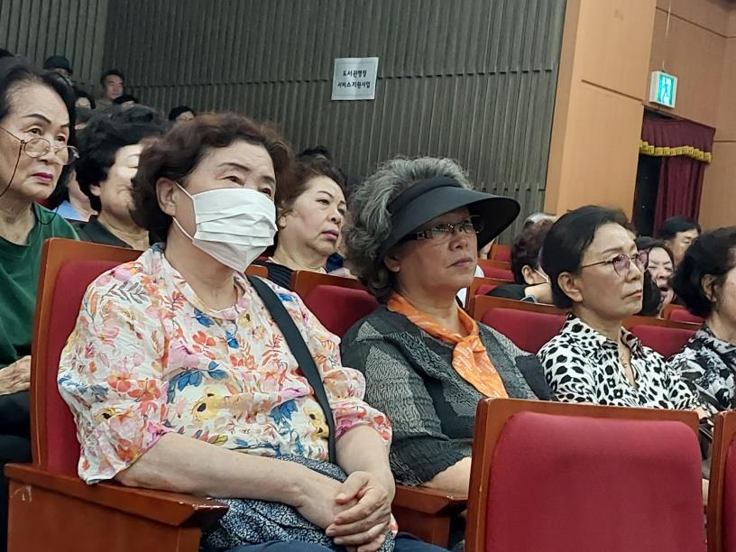 사업2팀 사회서비스형 참여자 2분기 산업안전보건교육(2차)의 4번째 이미지
