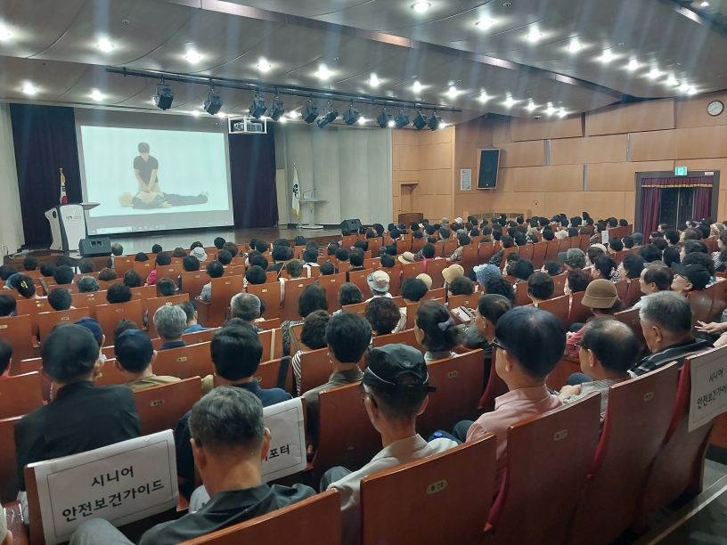 사업2팀 사회서비스형 참여자 2분기 산업안전보건교육(2차)의 2번째 이미지
