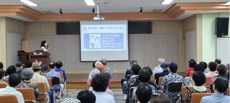 놀이터관리사업 6월 참여자 간담회의 2번째 이미지