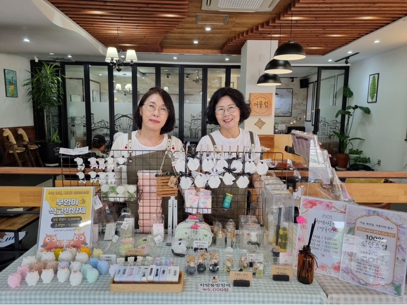 맞춤향기공방 카페어울림 본점 정기 플리마켓의 1번째 이미지