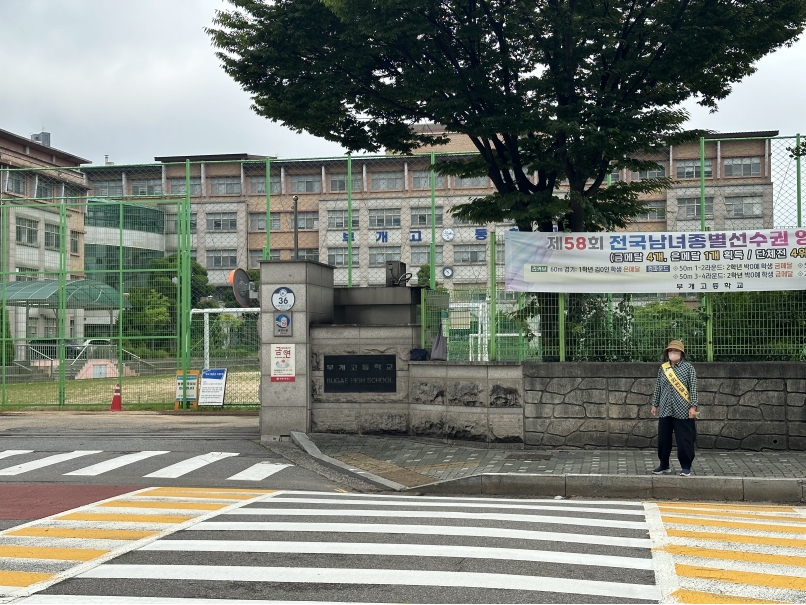 교통약자보호구역지킴이 7월 모니터링의 3번째 이미지