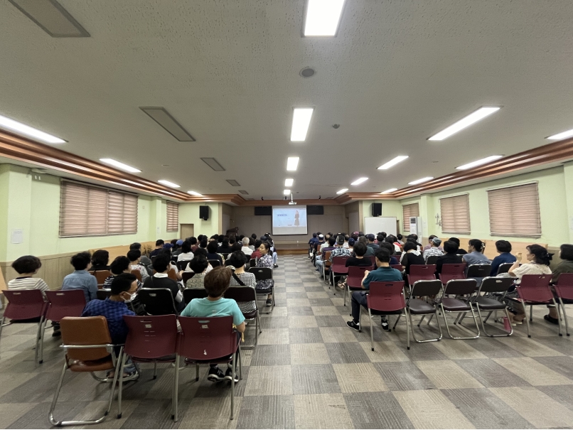 폭우로 인한 시니어건강지도사 및 시니어서포터즈 대체교육의 1번째 이미지