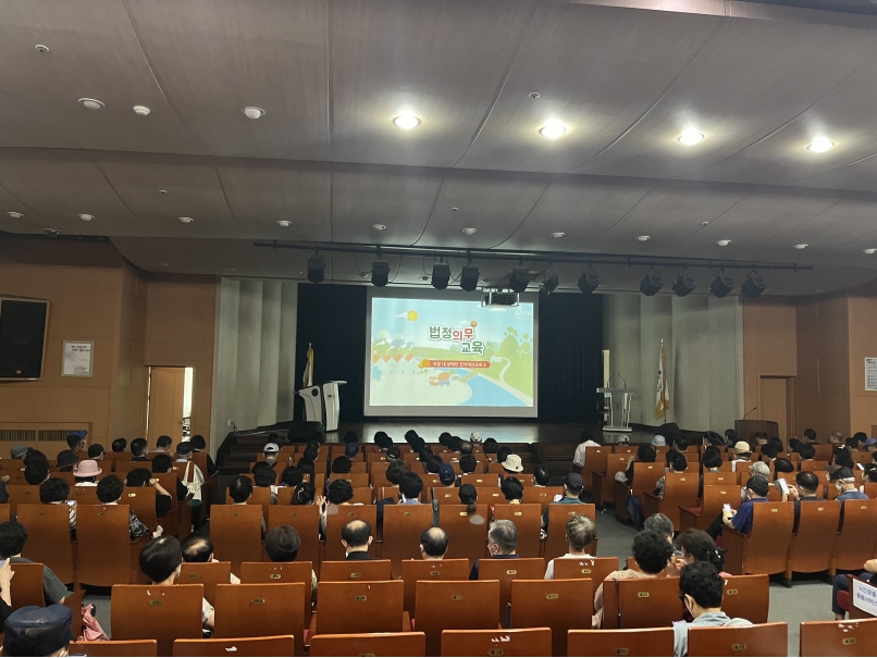 폭염으로 인한 대체교육의 1번째 이미지
