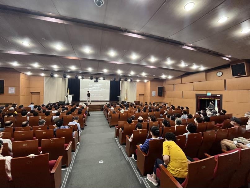 폭염으로 인한 대체교육의 1번째 이미지