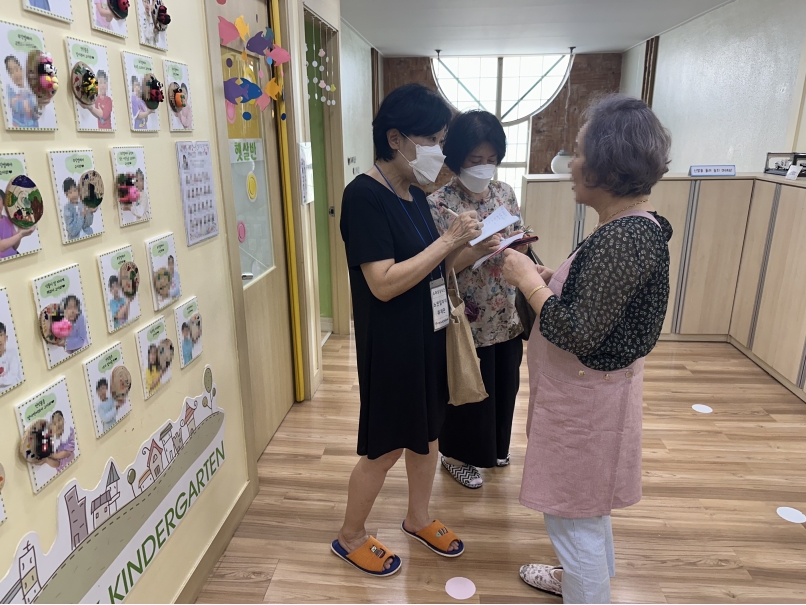 스마트홍보단 8월 모니터링의 3번째 이미지