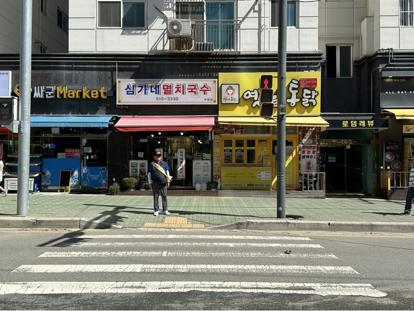 교통약자보호구역지킴이 8월 모니터링의 2번째 이미지