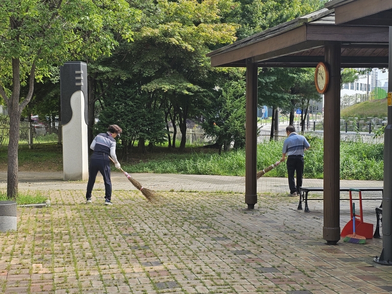 동심공원