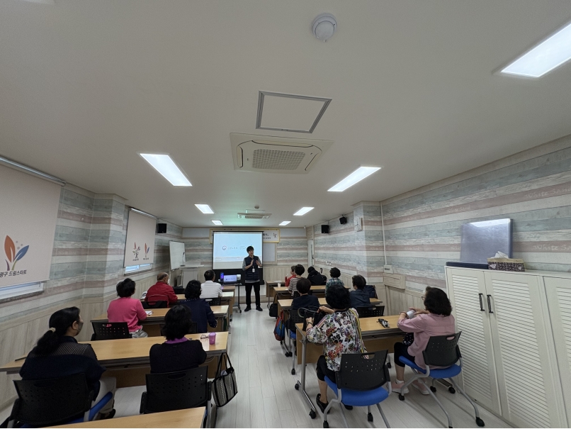 아침이행복한학교 3분기 산업안전보건교육(1)의 1번째 이미지