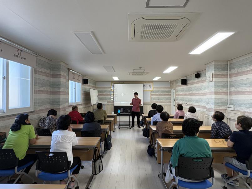 아침이행복한학교 3분기 산업안전보건교육(2)의 3번째 이미지