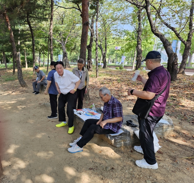 백운공원