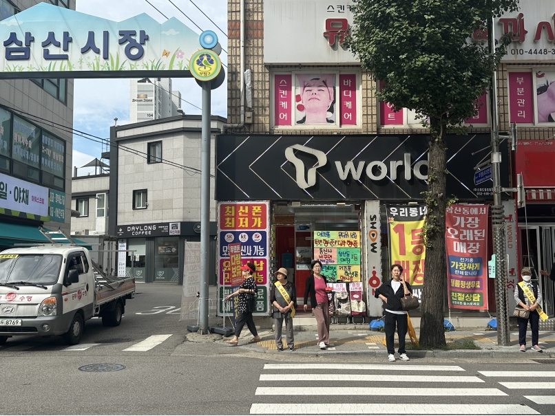 교통약자보호구역지킴이 9월 모니터링의 3번째 이미지